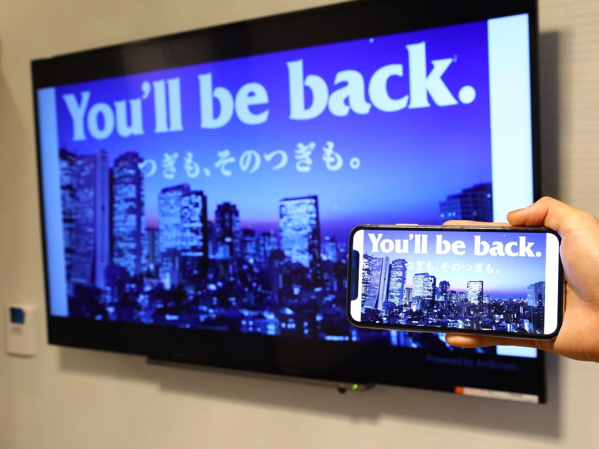 Hotel Apa Asakusa Ekimae Prefektura Tokio