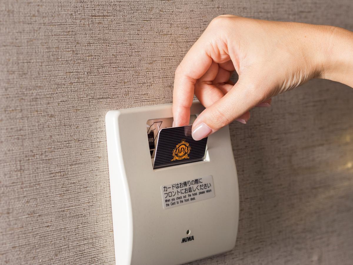 Apa Asakusa Ekimae 3* Tokio