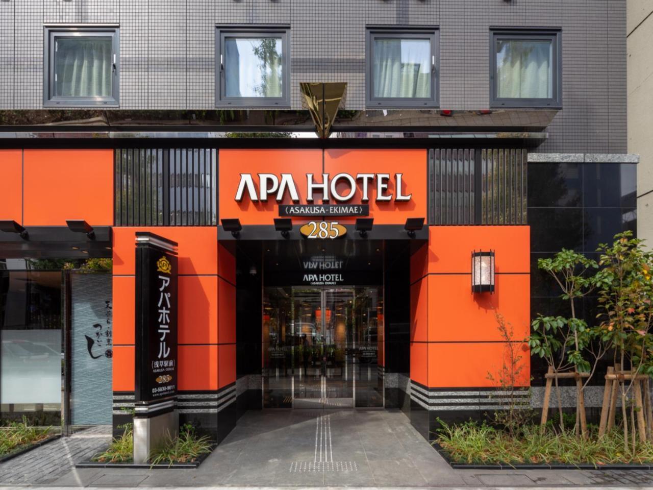 Apa Asakusa Ekimae Tokio