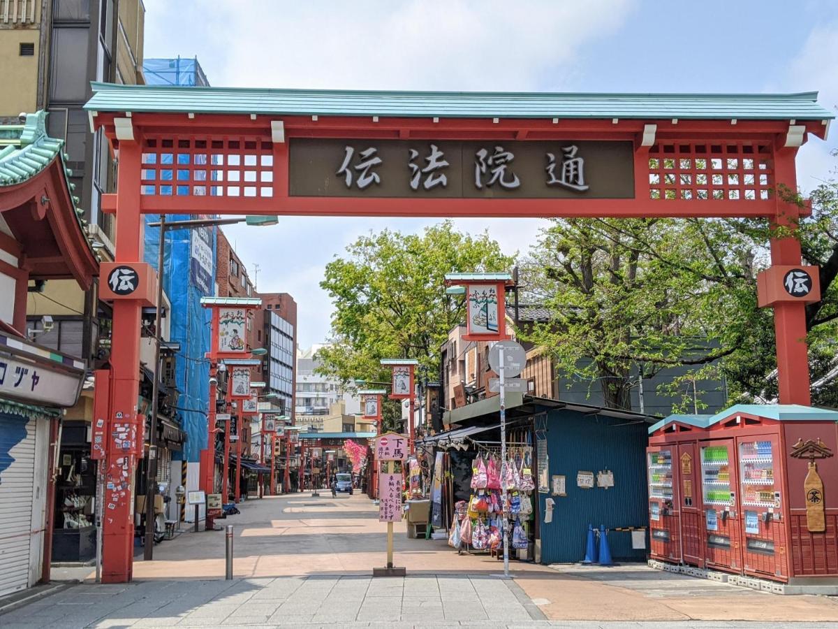 Apa Asakusa Ekimae Tokio