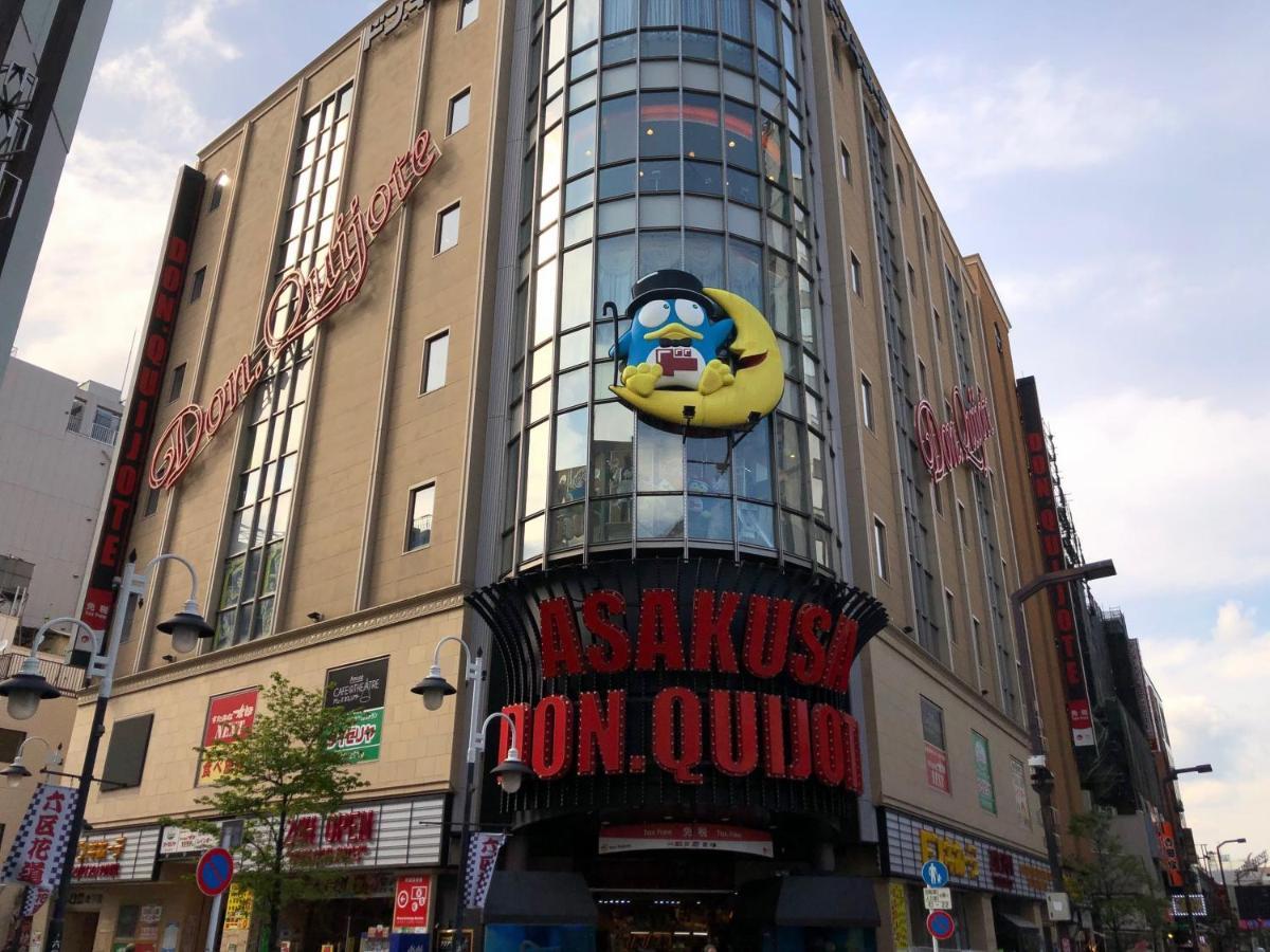Apa Asakusa Ekimae Tokio
