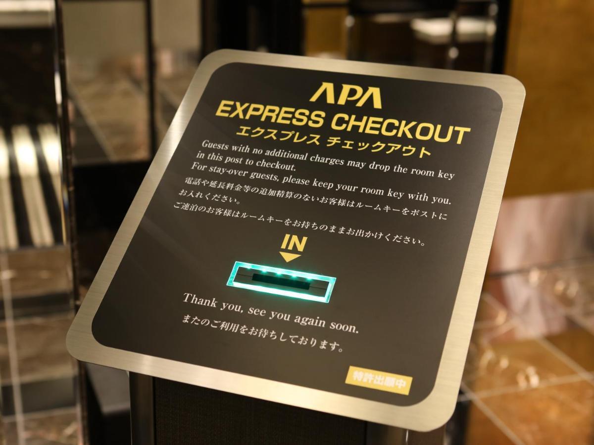 Hotel Apa Asakusa Ekimae Tokio
